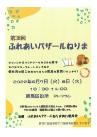ӂꂠoU[炵